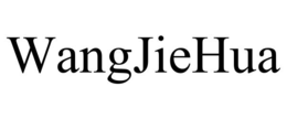 wangjiehua