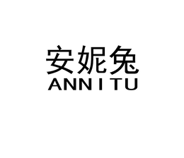 annitu