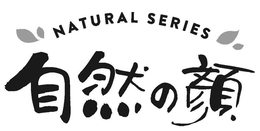 natural series