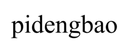 pidengbao