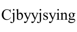 cjbyyjsying