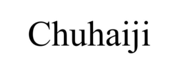 chuhaiji
