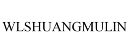 wlshuangmulin