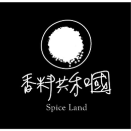 spice land
