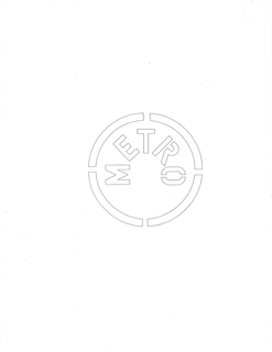 m e t r o