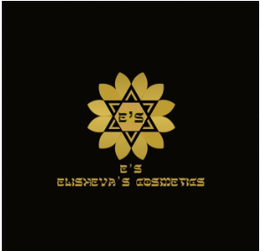 e's elisheva's cosmetics