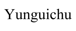 yunguichu