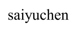 saiyuchen