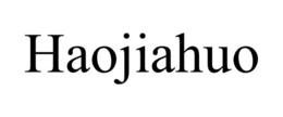 haojiahuo