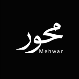 mehwar