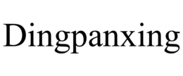 dingpanxing