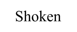shoken