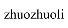 zhuozhuoli