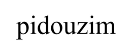 pidouzim