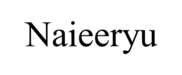 naieeryu