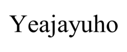 yeajayuho