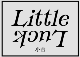 little luck