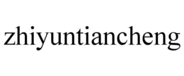 zhiyuntiancheng