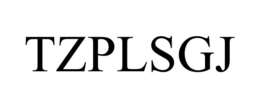 tzplsgj