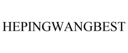 hepingwangbest
