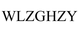 wlzghzy