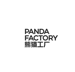 panda factory