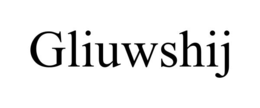 gliuwshij
