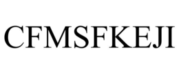 cfmsfkeji