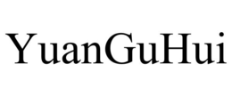 yuanguhui