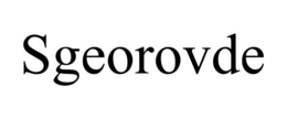sgeorovde