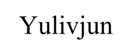yulivjun