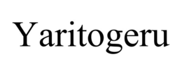 yaritogeru