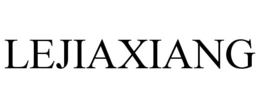 lejiaxiang