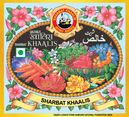 sharbat khaalis