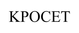 kpocet