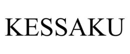 kessaku