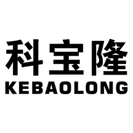 kebaolong
