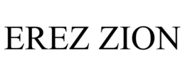 erez zion
