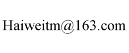 haiweitm@163.com