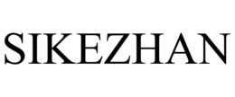 sikezhan