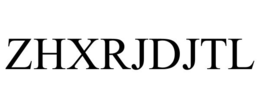 zhxrjdjtl