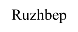 ruzhbep