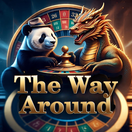the words, "the way around" and the numbers 3, 0, 32, and 26 are the visible in the drawing.