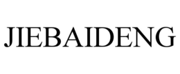jiebaideng