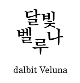 dalbit veluna