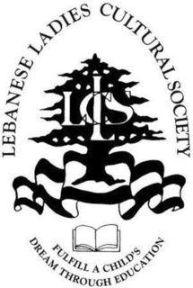 lebanese society cultural ladies dream fulfill through a child's education