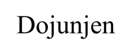 dojunjen