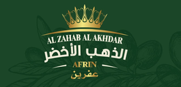 al zahab al akhdar afrin
