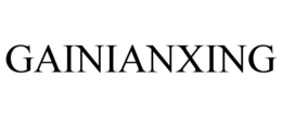 gainianxing