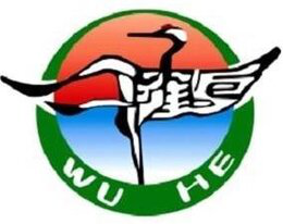 wu he